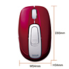 MA-WH67R USB充電式ワイヤレスマウス(レッド) MA-WH67R / USB充電式ワイヤレスマウス(レッド)