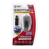 MA-WH67S USB充電式ワイヤレスマウス(シルバー) MA-WH67S / USB充電式ワイヤレスマウス(シルバー)