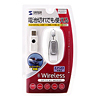 MA-WH67W USB充電式ワイヤレスマウス(ホワイト) MA-WH67W / USB充電式ワイヤレスマウス(ホワイト)
