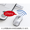 MA-WH68BL ワイヤレスオプティカルマウス(ブルー) MA-WH68BL / ワイヤレスオプティカルマウス(ブルー)
