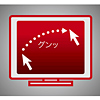 MA-WH68R / ワイヤレスオプティカルマウス（レッド）