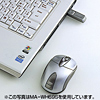 MA-WH69R ワイヤレスオプティカルマウス(レッド) MA-WH69R / ワイヤレスオプティカルマウス(レッド)
