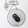 MA-WHNB3BK バッテリーフリーワイヤレスマウス MA-WHNB3BK / バッテリーフリーワイヤレスマウス
