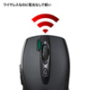 MA-WHNB4BK バッテリーフリーワイヤレスマウス(ブラック) MA-WHNB4BK / バッテリーフリーワイヤレスマウス(ブラック)