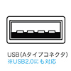 MA-WHNBS バッテリーフリーワイヤレスマウス MA-WHNBS / バッテリーフリーワイヤレスマウス