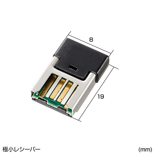 MA-WHPEN3 / ワイヤレスペンマウス（ダークシルバー）