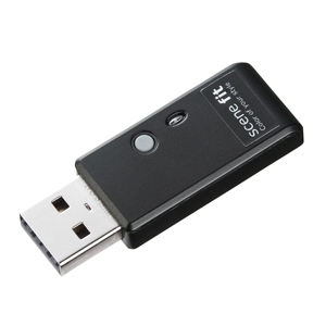 仕様