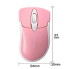 MA-WHSFP ワイヤレス光学式マウス scene fit(ピンク) MA-WHSFP / ワイヤレス光学式マウス scene fit(ピンク)