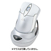 MA-WICH 充電キット(RFイオミヌート専用) MA-WICH / 充電キット(RFイオミヌート専用)