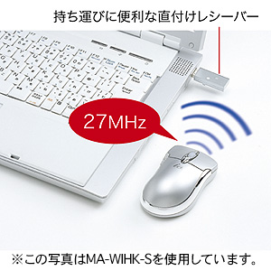 MA-WIH2K-DS / ワイヤレスイオグランデ（ストーンシルバー）