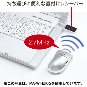 MA-WIHK-DS / ワイヤレスイオミヌート（ストーンシルバー）