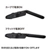MA-WIR1175BK 静音ワイヤレス IR LEDマウス(5ボタン・薄型) MA-WIR1175BK / 静音ワイヤレス IR LEDマウス(5ボタン・薄型)