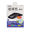MA-WIR1175BK 静音ワイヤレス IR LEDマウス(5ボタン・薄型) MA-WIR1175BK / 静音ワイヤレス IR LEDマウス(5ボタン・薄型)