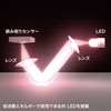 MA-WIR132BK ワイヤレス IR LEDマウス(ブラック) MA-WIR132BK / ワイヤレス IR LEDマウス(ブラック)