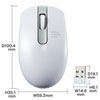 MA-WIR132W / ワイヤレス IR LEDマウス（ホワイト）