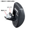 MA-WIR151BK 静音ワイヤレス抗菌・防水マウス MA-WIR151BK / 静音ワイヤレス抗菌・防水マウス