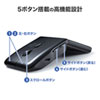 MA-WIRC1175BK 静音Type-Cワイヤレス IR LEDマウス(5ボタン・薄型) MA-WIRC1175BK / 静音Type-Cワイヤレス IR LEDマウス(5ボタン・薄型)