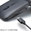 MA-WIS3117BK / 静音ワイヤレス IR LEDマウス（3ボタン・薄型）
