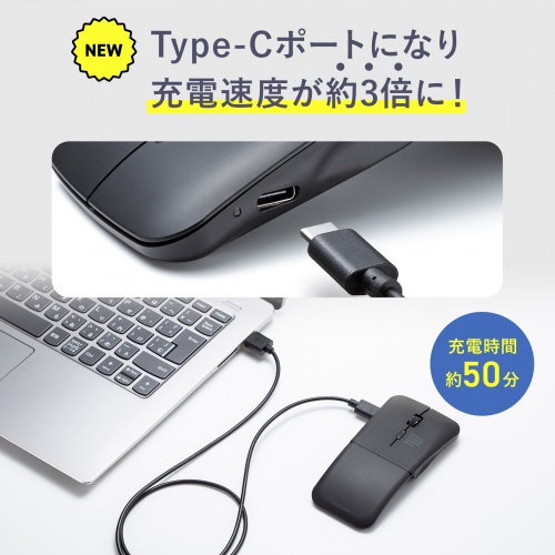 MA-WIS3117BK【静音ワイヤレス IR LEDマウス(3ボタン・薄型 MA-WIS3117BK【静音ワイヤレス IR LEDマウス(3ボタン・薄型