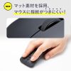 MA-WIS3117BK 静音ワイヤレス IR LEDマウス(3ボタン・薄型) MA-WIS3117BK / 静音ワイヤレス IR LEDマウス(3ボタン・薄型)