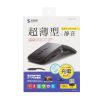 MA-WIS3117BK / 静音ワイヤレス IR LEDマウス（3ボタン・薄型）
