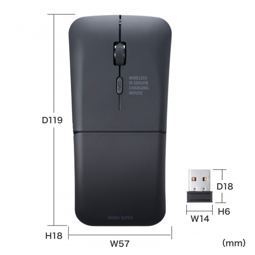 MA-WIS3117BK / 静音ワイヤレス IR LEDマウス（3ボタン・薄型）