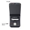 MA-WIS3117BK / 静音ワイヤレス IR LEDマウス（3ボタン・薄型）