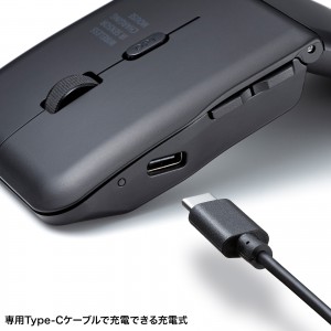MA-WIS5117BK