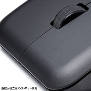 MA-WIS5117BK