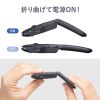 MA-WIS5117BK / 静音ワイヤレス IR LEDマウス（5ボタン・薄型）