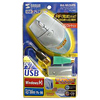 MA-WL3UPB ワイヤレスコンフォートII(ブルーイッシュシルバー) MA-WL3UPB / ワイヤレスコンフォートII(ブルーイッシュシルバー)