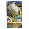 MA-WL3UPS ワイヤレスコンフォートII(シルバー) MA-WL3UPS / ワイヤレスコンフォートII(シルバー)