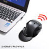MA-WLS70BK ワイヤレスエルゴレーザーマウス(ブラック) MA-WLS70BK / ワイヤレスエルゴレーザーマウス(ブラック)