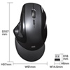 MA-WLS70BK ワイヤレスエルゴレーザーマウス(ブラック) MA-WLS70BK / ワイヤレスエルゴレーザーマウス(ブラック)