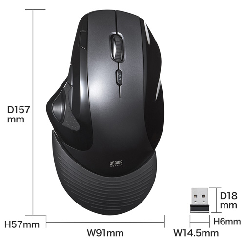 MA-WLS70BK / ワイヤレスエルゴレーザーマウス（ブラック）