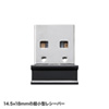MA-WLS70R ワイヤレスエルゴレーザーマウス(レッド) MA-WLS70R / ワイヤレスエルゴレーザーマウス(レッド)
