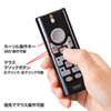 MA-WPR10BK 2.4G&BT4.0プレゼンテーションマウス(ブラック) MA-WPR10BK / 2.4G&BT4.0プレゼンテーションマウス(ブラック)