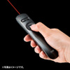 MA-WPR12GM レッドレーザープレゼンター MA-WPR12GM / レッドレーザープレゼンター