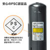 MA-WPR12GM レッドレーザープレゼンター MA-WPR12GM / レッドレーザープレゼンター