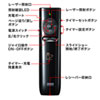 MA-WPR13BK タイマー付きプレゼンテーションマウス MA-WPR13BK / タイマー付きプレゼンテーションマウス