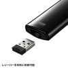 MA-WPR14BKN タイマー付きプレゼンテーションマウス MA-WPR14BKN / タイマー付きプレゼンテーションマウス