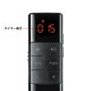 MA-WPR14BKN タイマー付きプレゼンテーションマウス MA-WPR14BKN / タイマー付きプレゼンテーションマウス