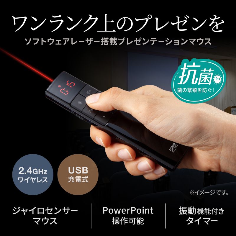 ピックアップ