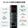MA-WPR14BKN タイマー付きプレゼンテーションマウス MA-WPR14BKN / タイマー付きプレゼンテーションマウス