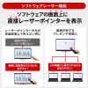 MA-WPR14BKN タイマー付きプレゼンテーションマウス MA-WPR14BKN / タイマー付きプレゼンテーションマウス