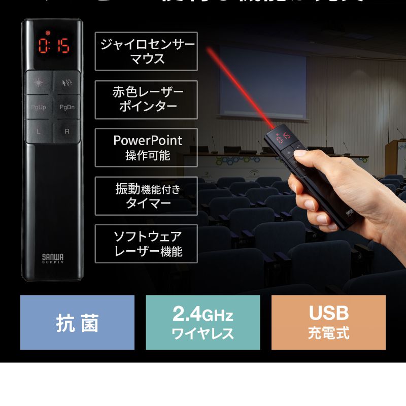 ピックアップ