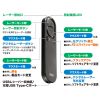 MA-WPR15BK 2WAYプレゼンター(グリーンレーザー・マウス操作対応) MA-WPR15BK / 2WAYプレゼンター(グリーンレーザー・マウス操作対応)