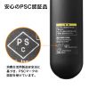 MA-WPR15BK 2WAYプレゼンター(グリーンレーザー・マウス操作対応) MA-WPR15BK / 2WAYプレゼンター(グリーンレーザー・マウス操作対応)