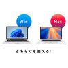 MA-WPR15BK 2WAYプレゼンター(グリーンレーザー・マウス操作対応) MA-WPR15BK / 2WAYプレゼンター(グリーンレーザー・マウス操作対応)