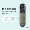MA-WPR15BK / 2WAYプレゼンター（グリーンレーザー・マウス操作対応）